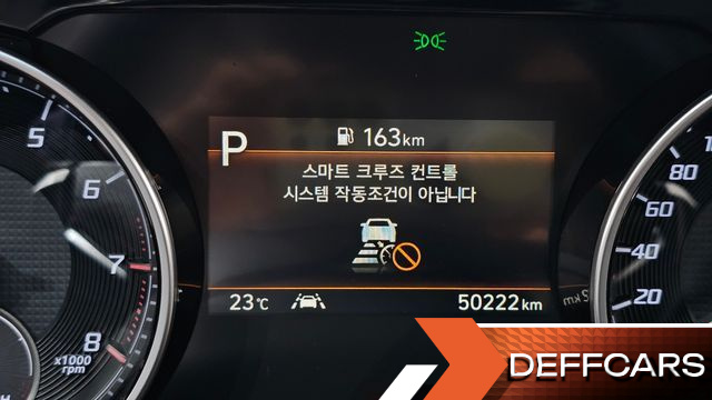 Hyundai GRANDEUR 2.5 Exclusice купить на сайте DeffCars