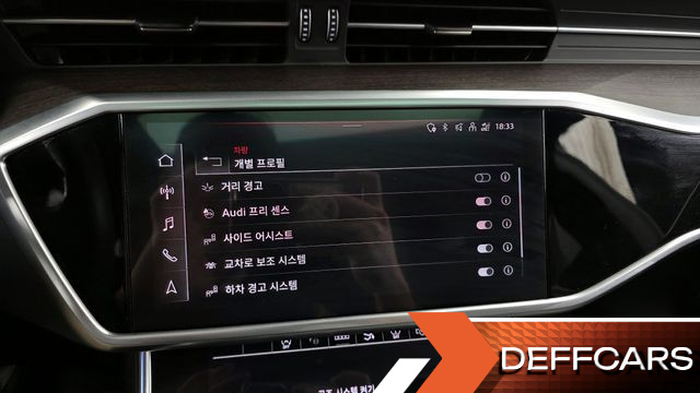 Audi A7 55 TFSI Quattro Premium купить на сайте DeffCars