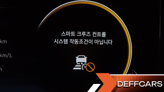Hyundai GRANDEUR 2.5 Le Blanc купить на сайте DeffCars