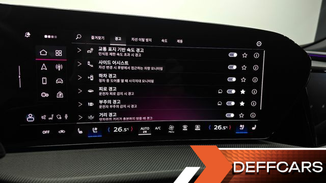 Audi Q5 40 TDI Quattro S Line Black Edition купить на сайте DeffCars