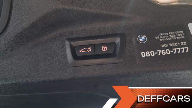 BMW X7 xDrive 40i Design Pure Excellence 7-Seater купить на сайте DeffCars