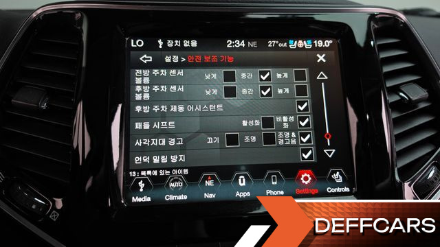 Jeep CHEROKEE 2.4 Limited AWD купить на сайте DeffCars