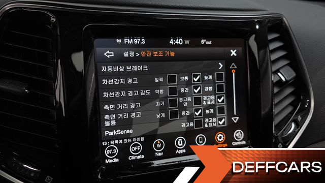 Jeep CHEROKEE 2.4 Limited AWD купить на сайте DeffCars