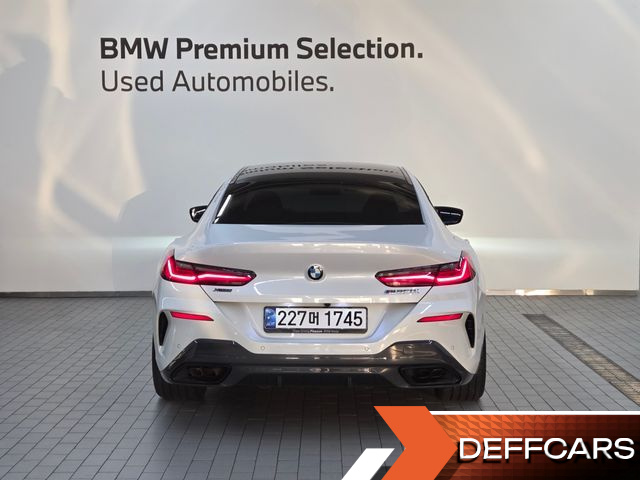 BMW 8-SERIES M850i xDrive Gran Coupe купить на сайте DeffCars