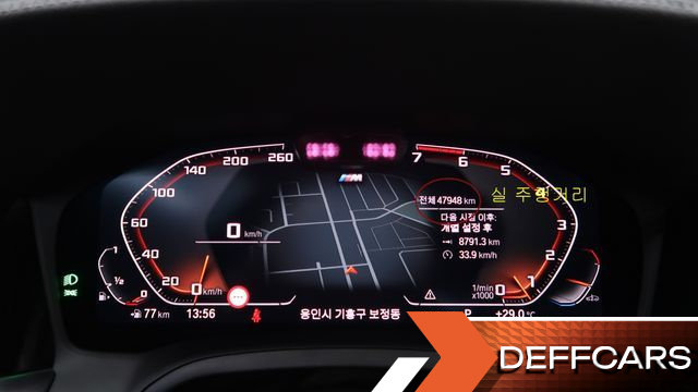 BMW 3-SERIES 320i Luxury купить на сайте DeffCars