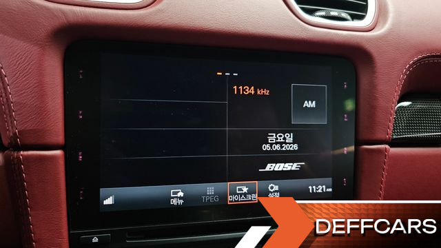 Porsche 718 2.5 GTS купить на сайте DeffCars