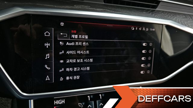 Audi A6 45 TFSI Premium купить на сайте DeffCars