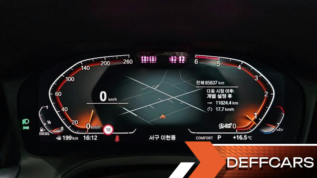 BMW 3-SERIES 320d купить на сайте DeffCars