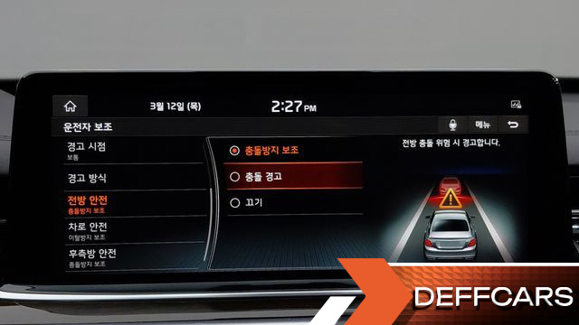 Kia K9 3.8 GDI PlatinumⅠ купить на сайте DeffCars
