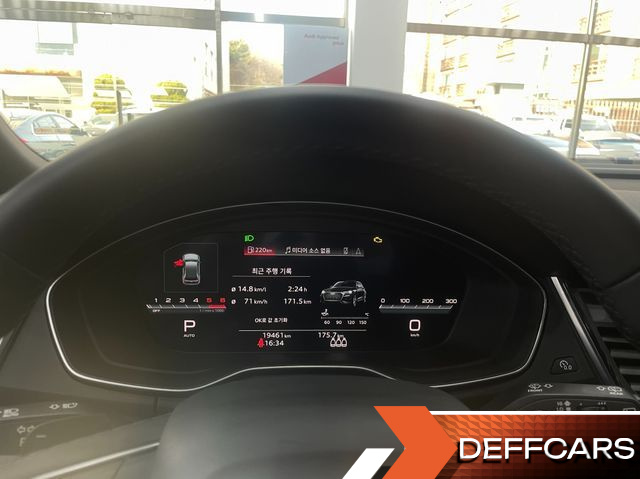 Audi Q5 40 TDI Quattro Premium Sportback купить на сайте DeffCars