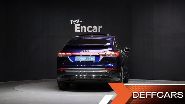 Audi Q4 E-TRON 40 Premium Sportback купить на сайте DeffCars