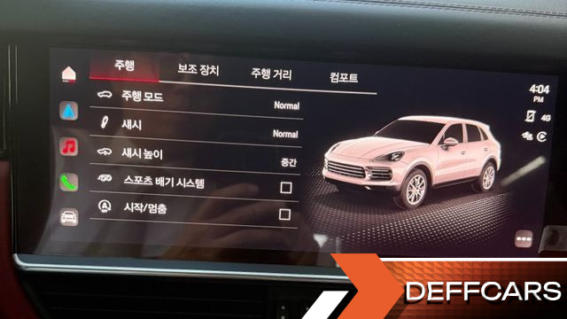 Porsche CAYENNE 3.0 PLATINUM EDITION купить на сайте DeffCars