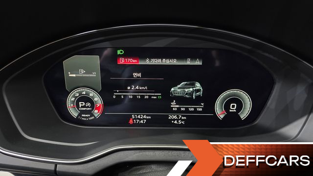 Audi Q5 45 TFSI Quattro Premium купить на сайте DeffCars