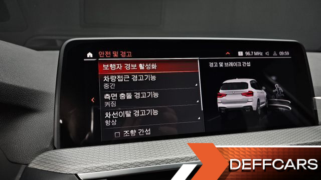 BMW X3 xDrive 20i M Sport купить на сайте DeffCars