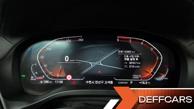 BMW X3 xDrive 20d купить на сайте DeffCars