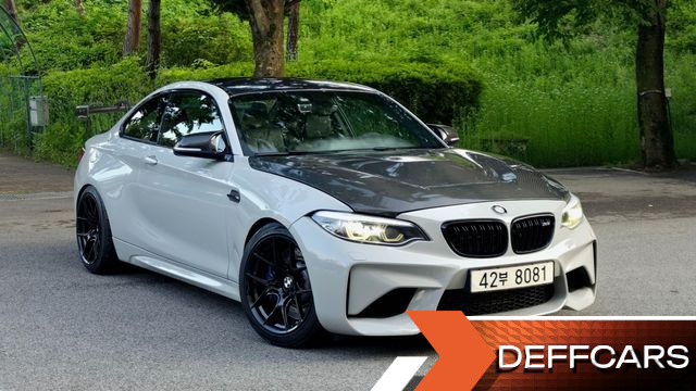 BMW M2 M2 Coupe купить на сайте DeffCars