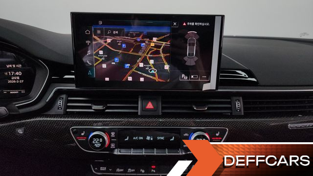 Audi S5 3.0 TFSI Quattro купить на сайте DeffCars
