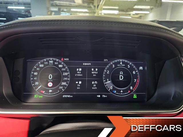 Land Rover RANGE ROVER 5.0 SC AB LWB купить на сайте DeffCars