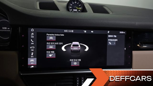 Porsche CAYENNE 3.0 E-Hybrid купить на сайте DeffCars