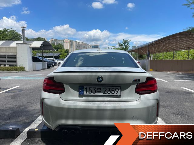 BMW M2 M2 Competition купить на сайте DeffCars