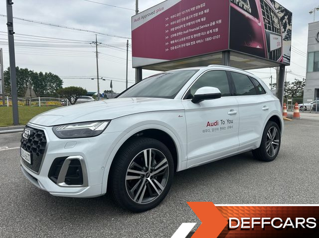 Audi Q5 45 TFSI Quattro Premium купить на сайте DeffCars