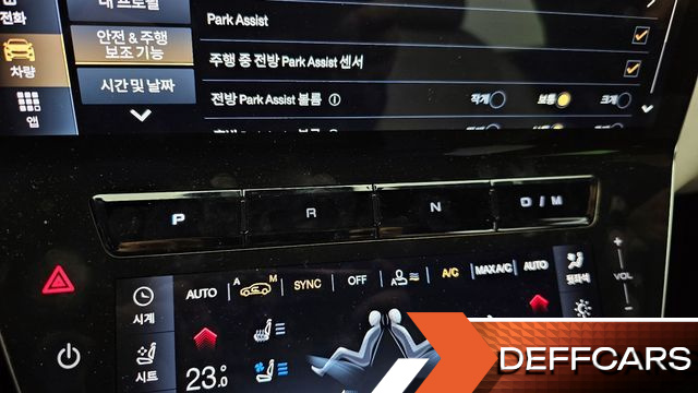 Maserati GRECALE 2.0 AWD Modena купить на сайте DeffCars