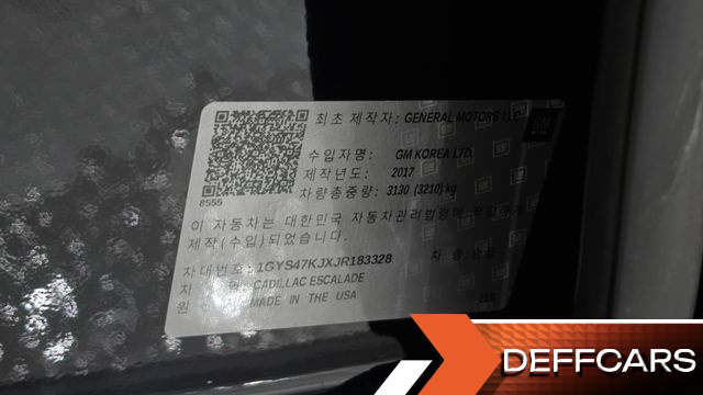 Cadillac ESCALADE 6.2 4th купить на сайте DeffCars