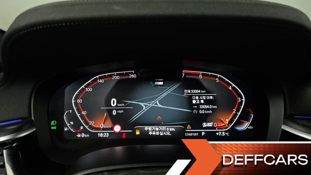 BMW 5-SERIES 520i M Sport купить на сайте DeffCars