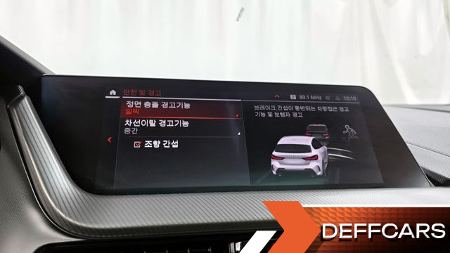 BMW 1-SERIES 120i M Sports купить на сайте DeffCars