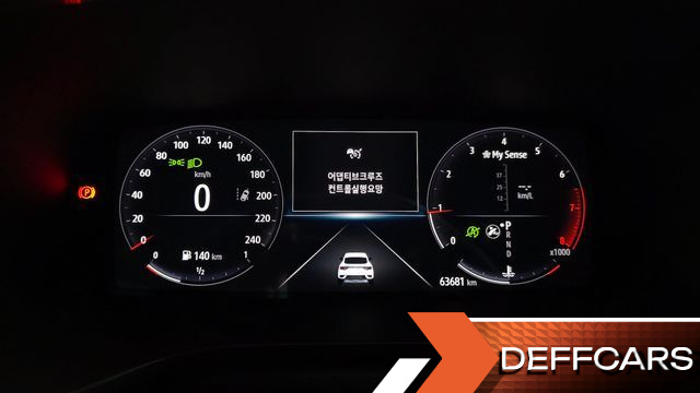 Renault-KoreaSamsung XM3 1.3 TCe RE Inspire купить на сайте DeffCars
