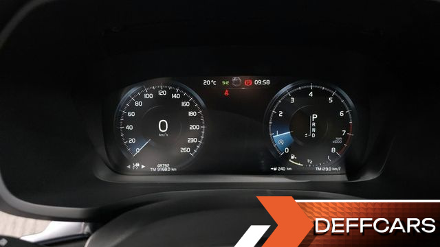 Volvo V60 T5 Pro AWD купить на сайте DeffCars