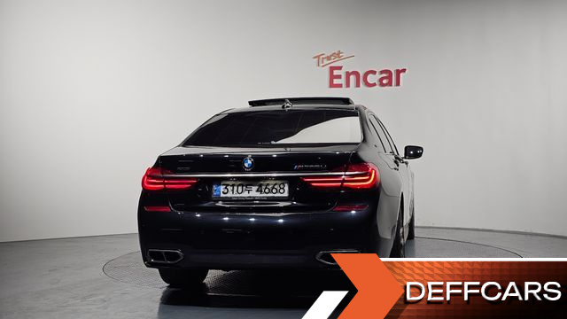 BMW 7-SERIES M760Li xDrive купить на сайте DeffCars