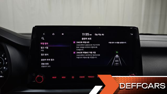 Kia K3 1.6 Noblesse купить на сайте DeffCars