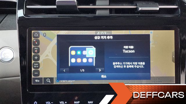 Hyundai TUCSON Inspiration 2WD купить на сайте DeffCars