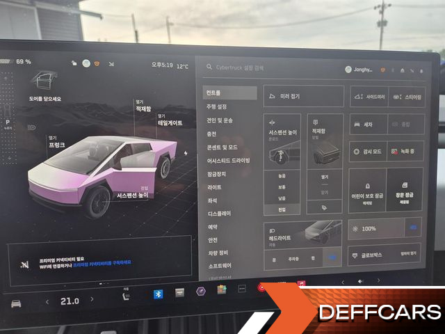 Tesla CYBERTRUCK AWD купить на сайте DeffCars