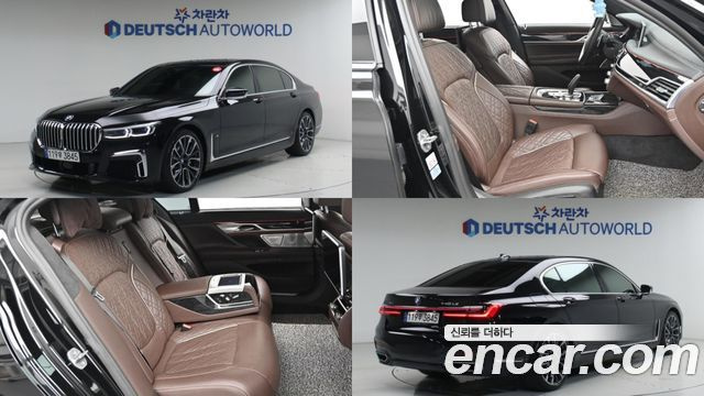 BMW 7-SERIES 730Ld xDrive M Sport купить на сайте DeffCars