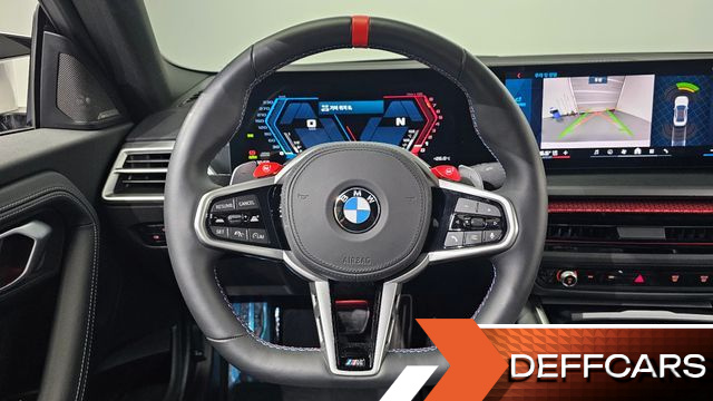 BMW M2 M2 Coupe купить на сайте DeffCars