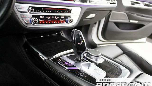 BMW 7-SERIES 740d xDrive M Sport купить на сайте DeffCars