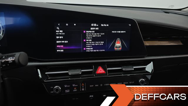 Kia NIRO Air купить на сайте DeffCars