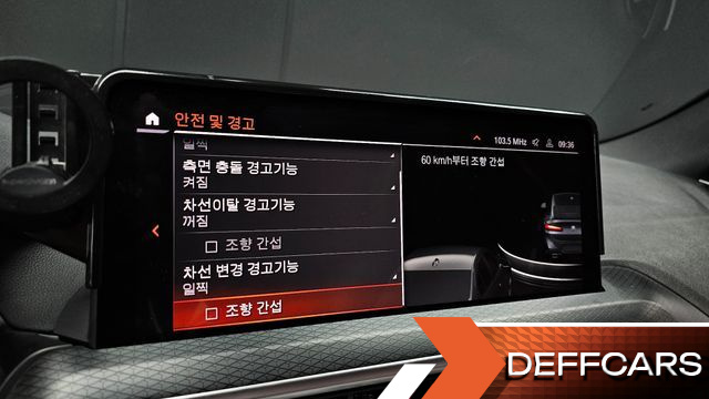 BMW X4 xDrive20i M Sport купить на сайте DeffCars