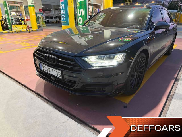 Audi A8 55 TFSI Quattro LWB купить на сайте DeffCars