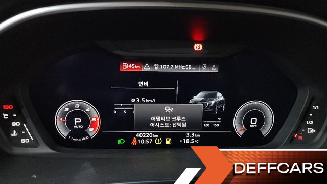 Audi Q3 35 TDI Sportback купить на сайте DeffCars