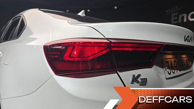 Kia K3 1.6 Trendy купить на сайте DeffCars