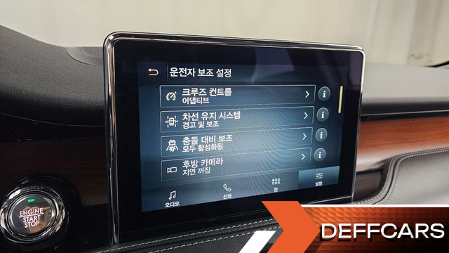 Lincoln CORSAIR 2.0 Reserve AWD купить на сайте DeffCars