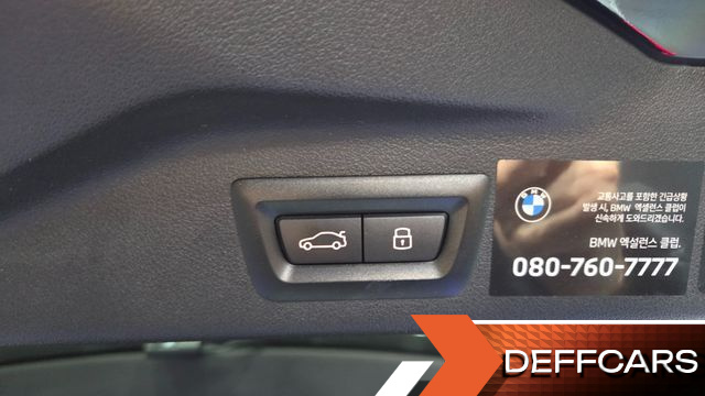 BMW X7 xDrive 40i M Sport 6STR купить на сайте DeffCars
