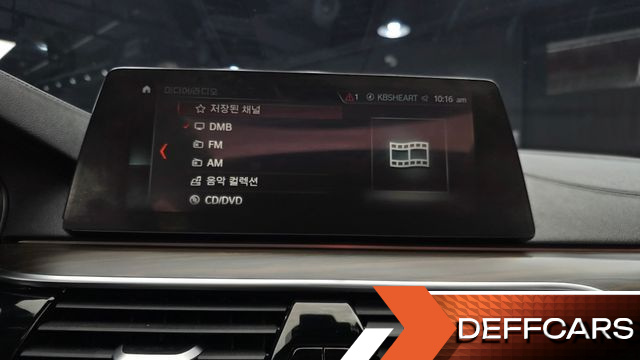 BMW 5-SERIES 530i xDrive Luxury Plus купить на сайте DeffCars