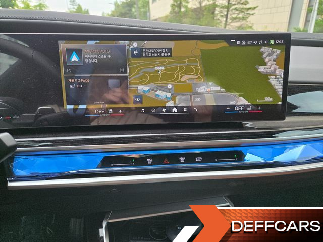 BMW 7-SERIES 740d xDrive M Sport купить на сайте DeffCars