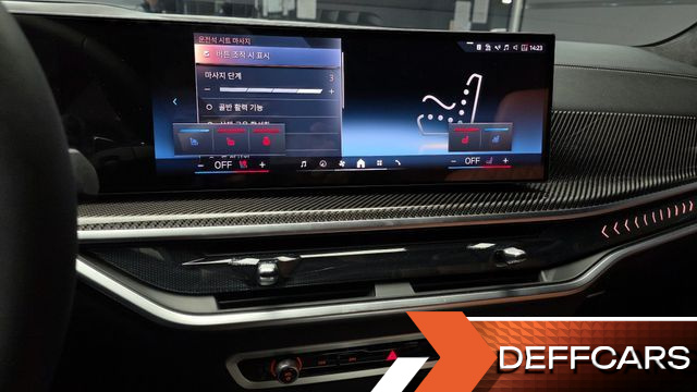 BMW X7 xDrive 40i M Sport 6STR купить на сайте DeffCars