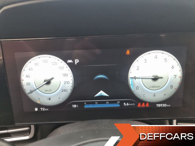 Hyundai AVANTE 1.6 Modern купить на сайте DeffCars