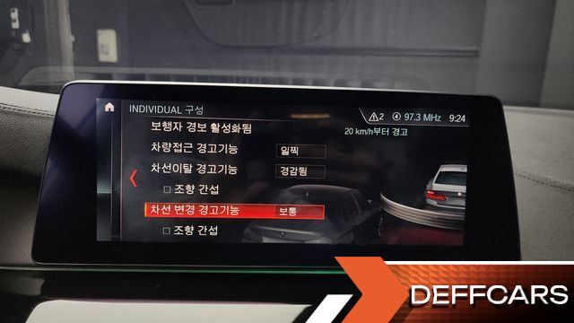BMW 5-SERIES 520i Luxury купить на сайте DeffCars